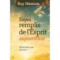 Query Stéphane CD Remplis Moi De Ta Présence