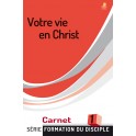 Jesus Notre Destin