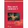 Dieu Est Il Cohérent?