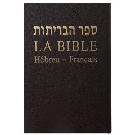La Bible Hébreu - Français
