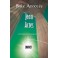 Bible Annotee Nt 2 Jean-Actes