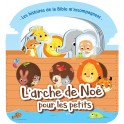 L’arche de Noé pour les petits