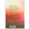 Images et symboles bibliques