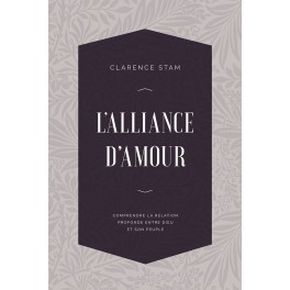 L’alliance d’amour