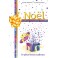 Noël le plus beau cadeau