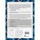 Bible, Version du Semeur 2015, textile souple tissu carreaux, tranche blanche [Relié] Couverture textile semi-souple bleue