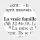 Bible, Version du Semeur 2015, textile souple amandier, tranche blanche [Relié]