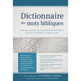 Dictionnaire des mots bibliques