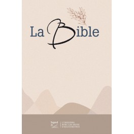 Bible Gegond 21 Sple Rg Mat Fer Tr Or