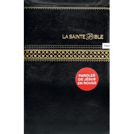 Bible Ls 1910 Marine Tr: Arg.