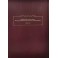 Bible La Colombe Thompson Grenat