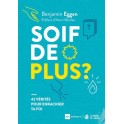 Au Coeur De La Louange