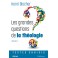 Les grandes questions de la théologie