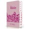 Bible Ls Neg Minia 1979 Simi.Bleu
