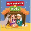 Mon premier Noël