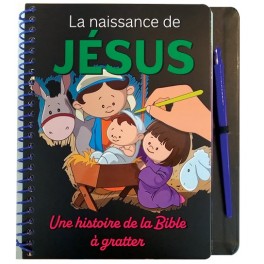 La naissance de Jésus
