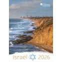 Calendrier Isra&euml;l 2025 (Grand)