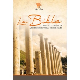 Bible Segond 21 Notes D Etude Archeologique Et Historique