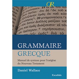 Grammaire Grecque