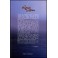 Lueurs Et Reflets Tome 2