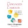 Langages De L Amour Actes Qui Disent Je T`Aime