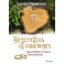 Rencontres Et Mariages