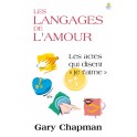 Langages De L Amour Actes Qui Disent Je T`Aime
