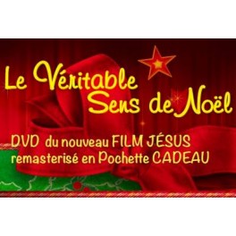 Seigneur Est Lumiere/Ma Joie De Vivre EPUISE Seigneur Est Lumiere/Ma Joie De Vivre EPUISE