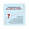 Petites Pensees Sur Les Cadeaux De Noel