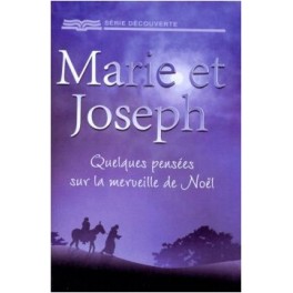Marie Et Joseph Marie Et Joseph