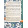 Journal d’une éternelle amoureuse