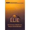 Elie Un Homme Ordinaire En Temps Extraordinaire