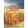 Ruth-À La Croisée Des Chemins