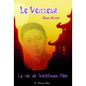 Veilleur Vie De Watchman Nee