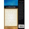 Bible D Étude Semeur, Édition 2005, Souple, Duo Orange