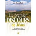 Premier discours de Jésus