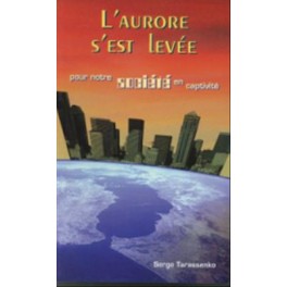 Aurore S Est Levée