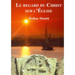 Regard Du Christ Sur L Eglise