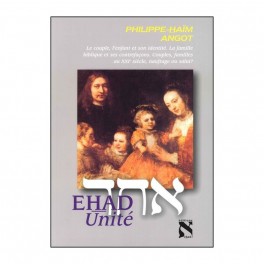 Ehad Unite Couple Enfant Ide