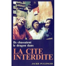 Cite Interdite Cite Interdite
