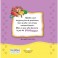 Petites pensées sur Le partage 