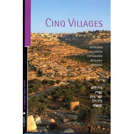 Cinq Villages Cinq Villages