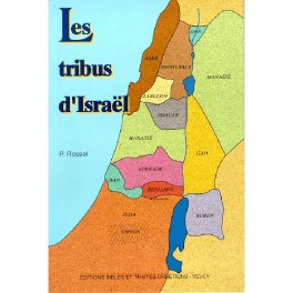 Les tribus d'Israël