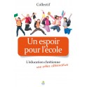 Espoir Dans L Au-Delà