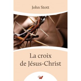 La croix de Jésus-Christ