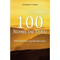 100 noms de Dieu