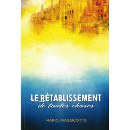 Eveil À La Bible:Récit De La Création (Le) Eveil À La Bible:Récit De La Création (Le)