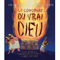 Le concours du vrai Dieu